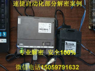 �S��plc���ܰ���4