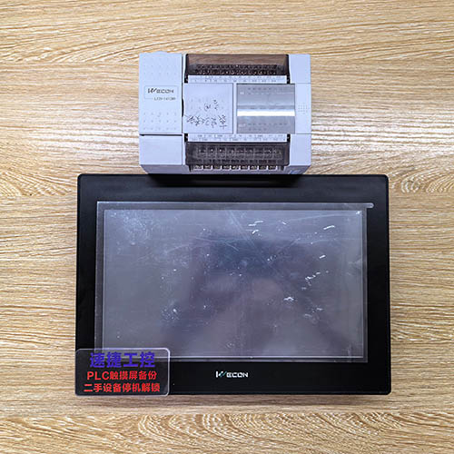 �������ѵľS��PLC�|�����Ѹ㶨 �ٽݹ���