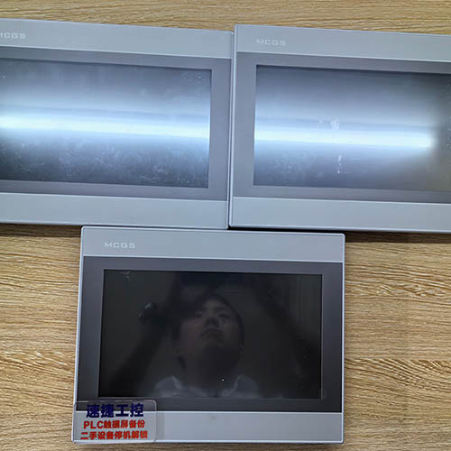 ��ɽ���ѵ�����ͨ�B(t��i)TPC1061Hn�Ѹ㶨 �ٽݹ���