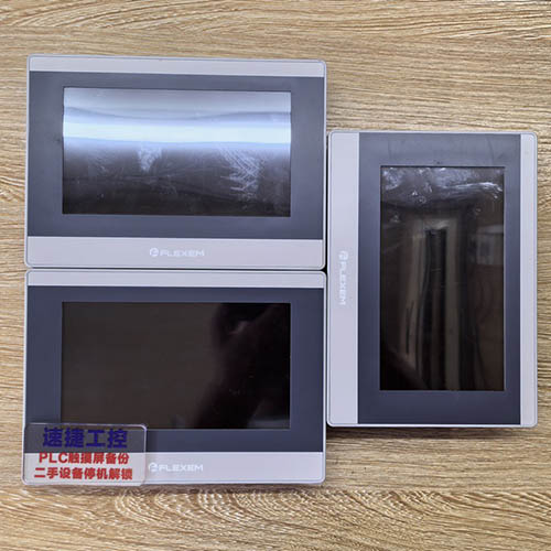 �������ѵķ����|����FE6070WE�Ѹ㶨