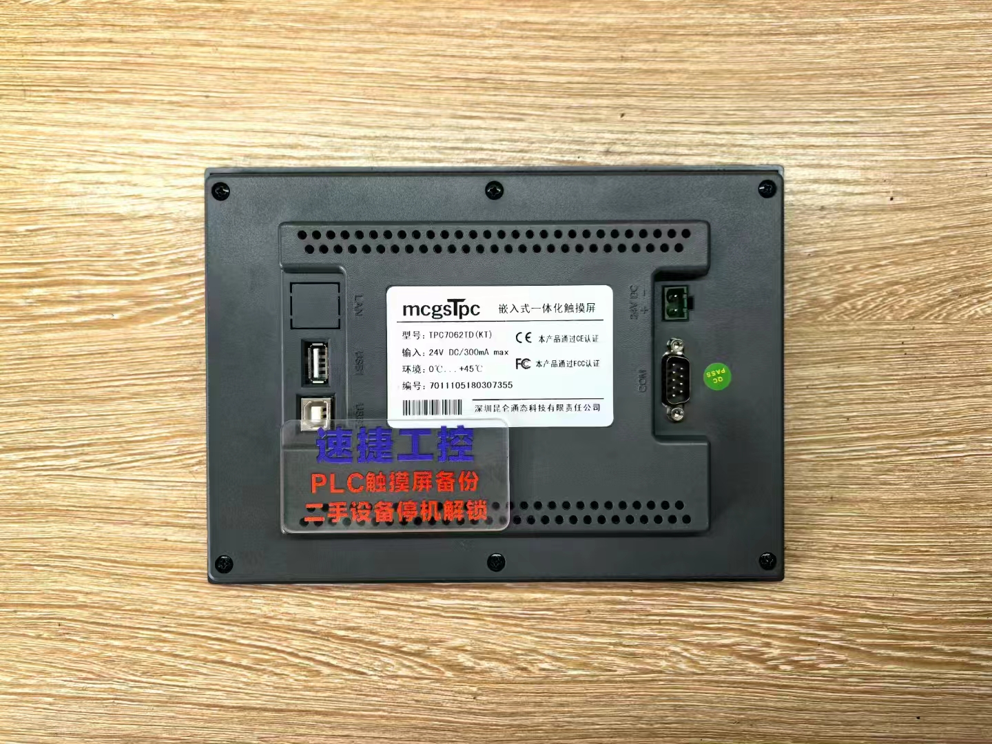 ͨB(ti)|ܷ ͨB(ti)|ς ͨB(ti)|܃r(ji)