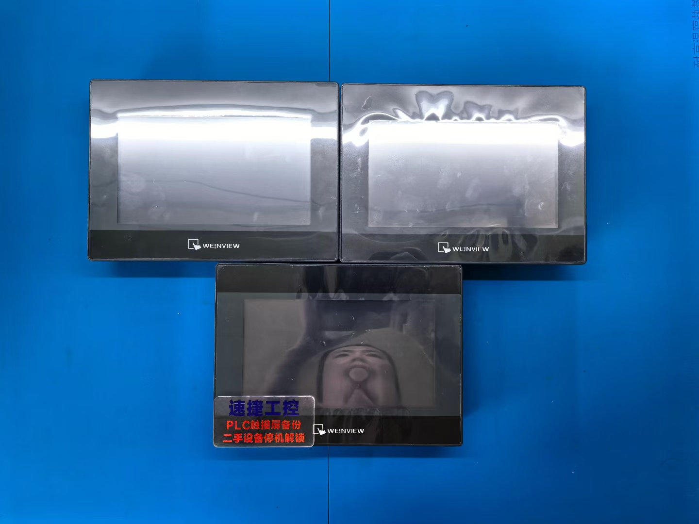 ]MT8072IPоˣٽݹȫTy}