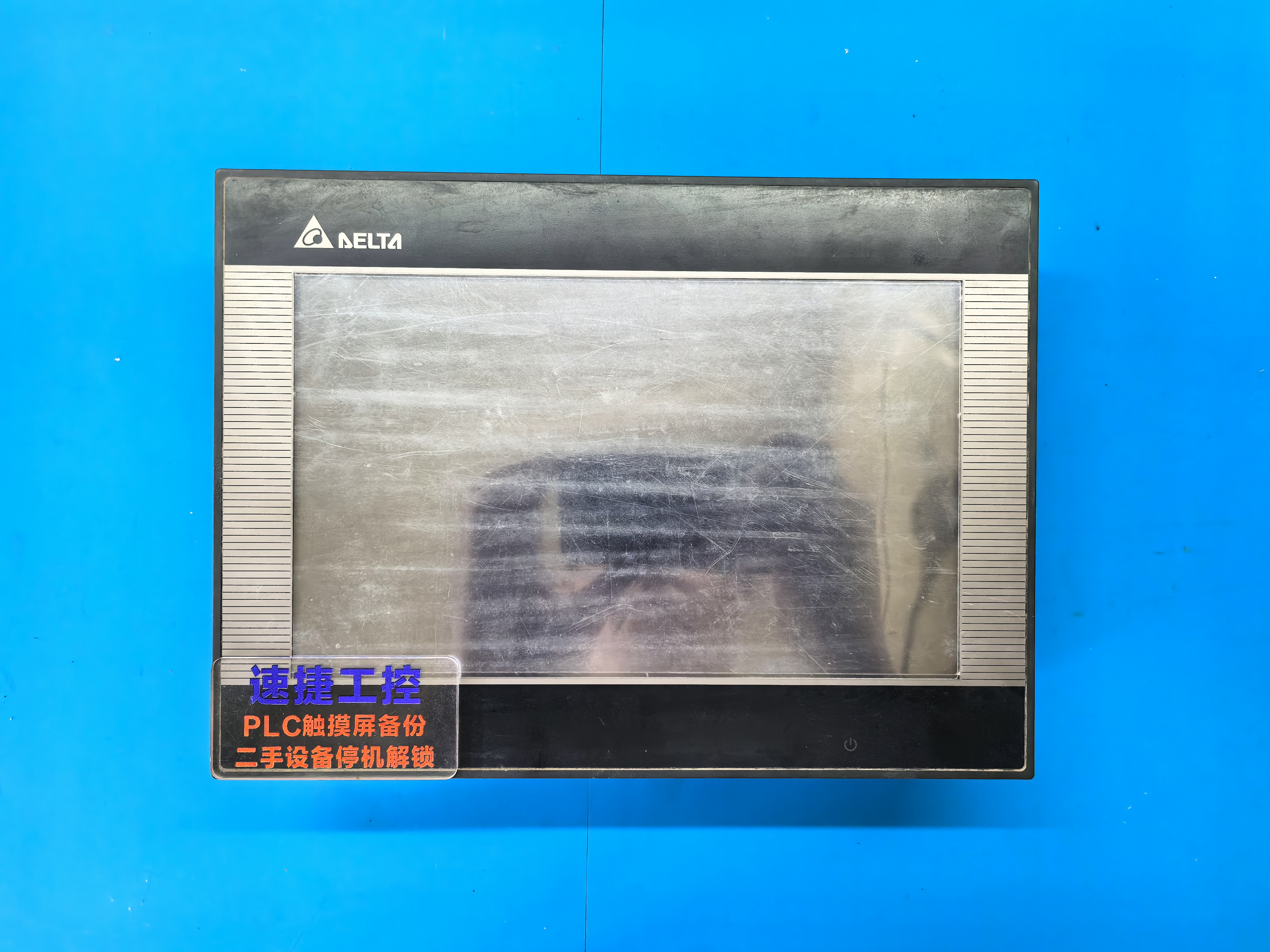 臺達(dá)觸摸屏密碼怎么解密 臺達(dá)觸摸屏上載密碼如何破解 臺達(dá)觸摸屏程序備份 臺達(dá)觸摸屏密碼怎么解密 臺達(dá)觸摸屏上載密碼如何破解 臺達(dá)觸摸屏程序備份